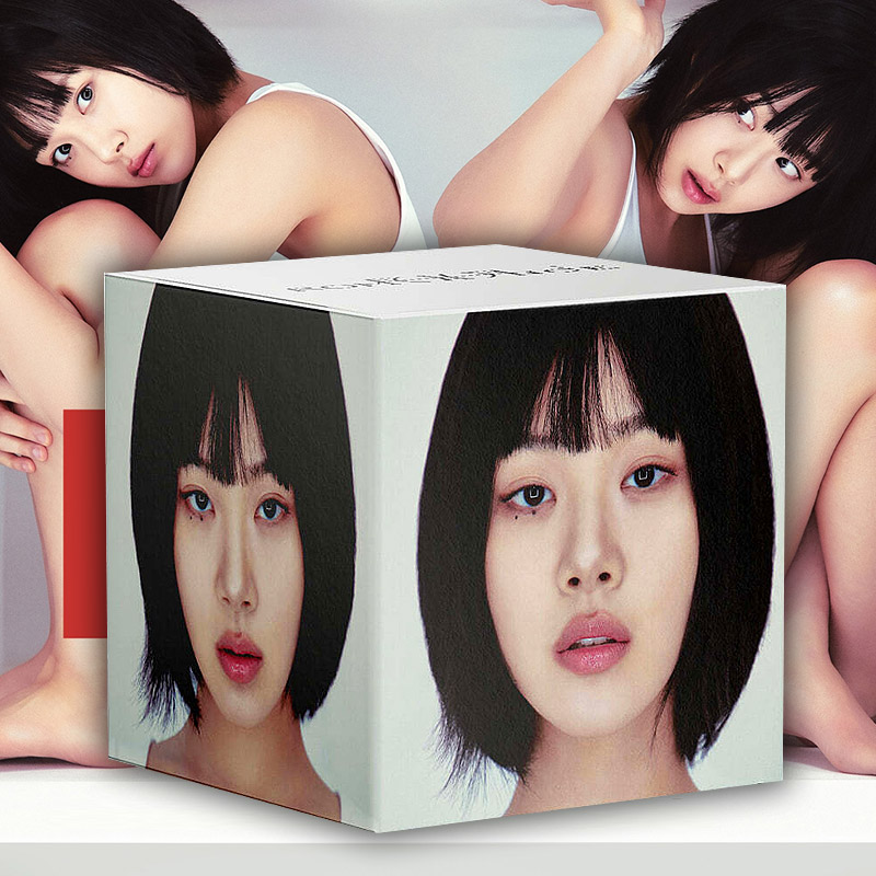 비비 앨범 BIBI 2집 EVE ROMANCE 밤양갱 한정반 종말의사과나무 책방오빠문학소녀 - 메인 이미지
