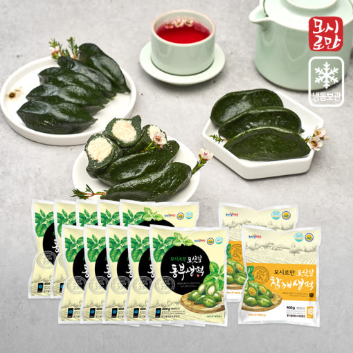 모시로만 영광 모싯잎 모시송편 모시 떡 12봉 (동부10+참깨2) 120개 4.8kg - 메인 이미지