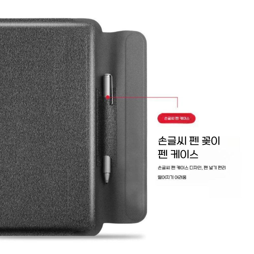 레노버 요가 탭 플러스 AI 가방 펜슬롯 마우스 패드 12.7인치 파우치 - 상세 이미지 3