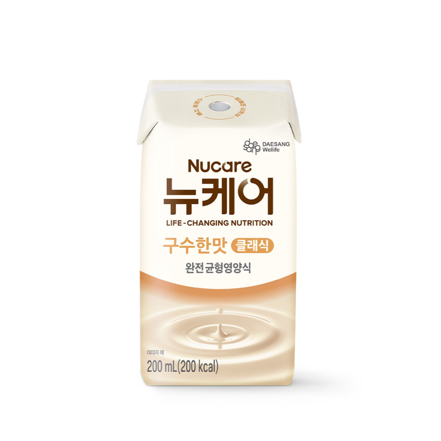 뉴케어 구수한맛 클래식 2BOX 완전균형영양식 사진 5
