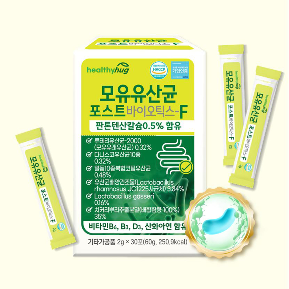 모유 유산균 포스트바이오틱스 30포 장건강 1개월분 - 상품 이미지