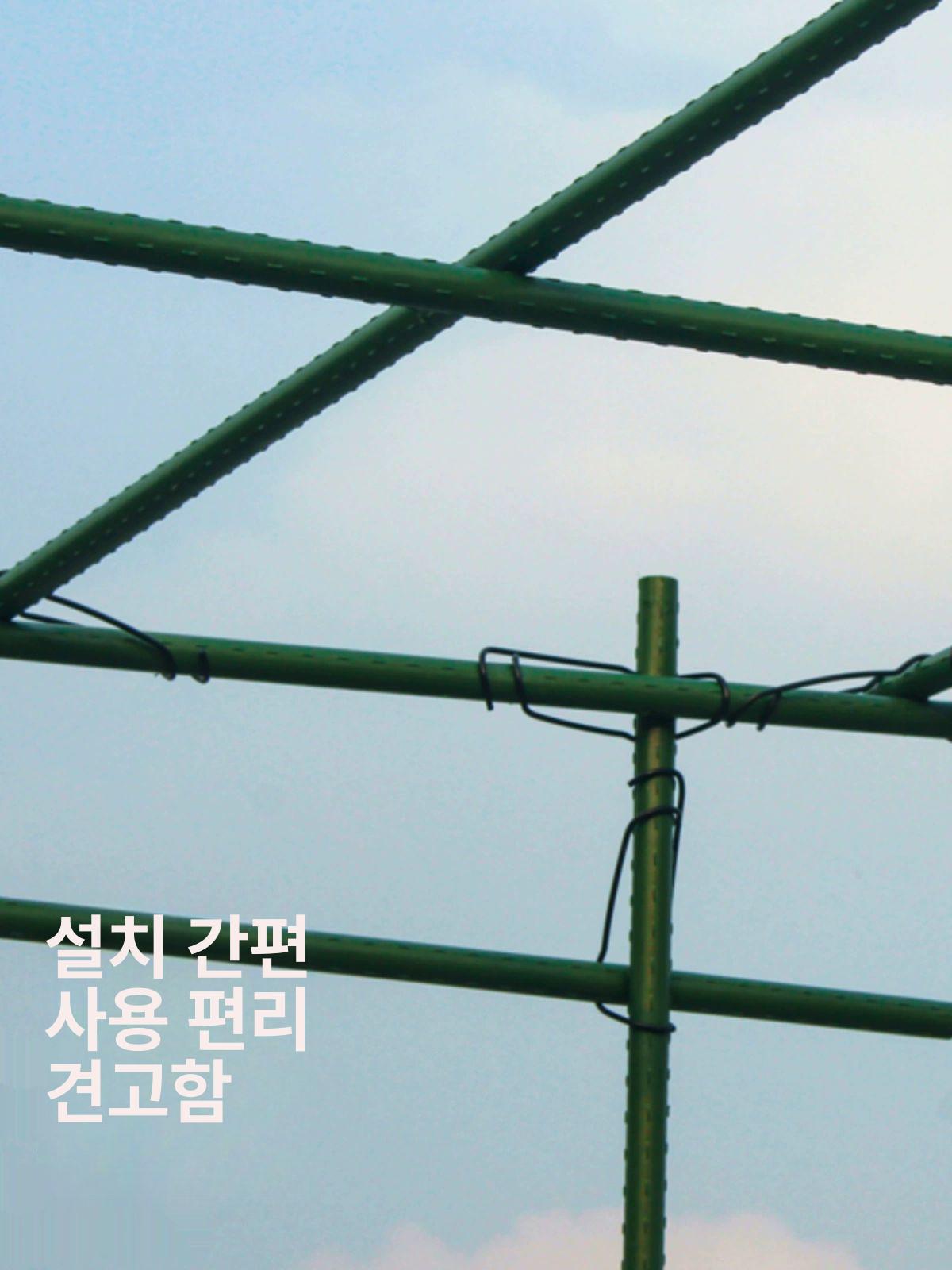 넝쿨 지지대 식물 장미 조롱박 텃밭 여주 수세미 지주대 포도나무 파이프 오이 - 상세 이미지 4
