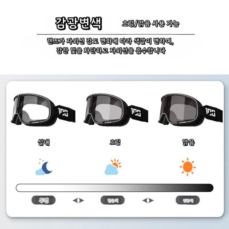 레트로 헬멧 바이크 스쿠터 클래식 하이바 오토바이 - 상세 이미지 2