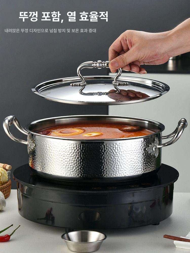 훠궈 냄비 샤브샤브 마라탕 업소용 식당 가정 다용도 스테인리스 찜기 : 헬로우제이제이