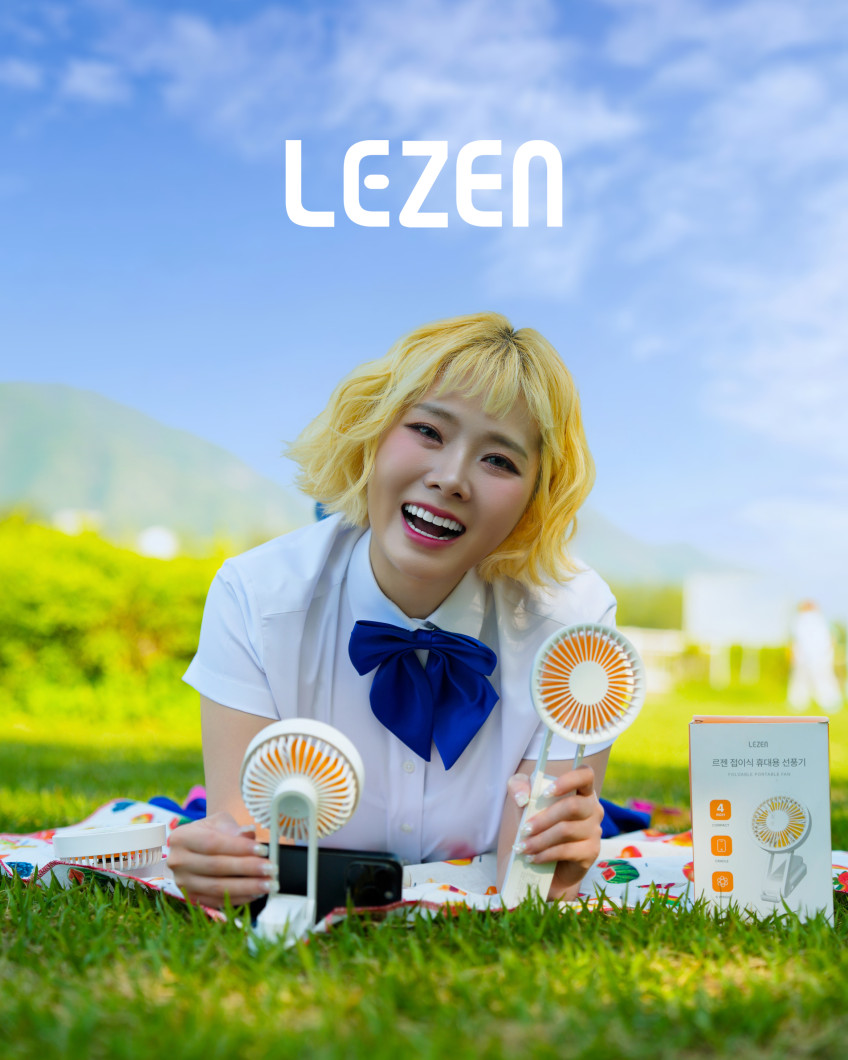 르젠 저소음 BLDC 무선 스마트폰 거치대 휴대용선풍기 탁상용 리브팬 LZMF-ST3700 판매처 상세 정보 이미지 2