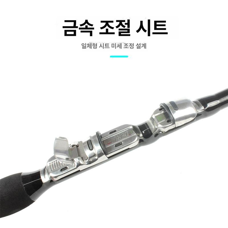 미니 휴대용 바다 세트 소형 던지기 접이식 여행용 낚시대 풀세트 금속릴 2.1m 맨몸 낚싯대 - 상세 이미지 5