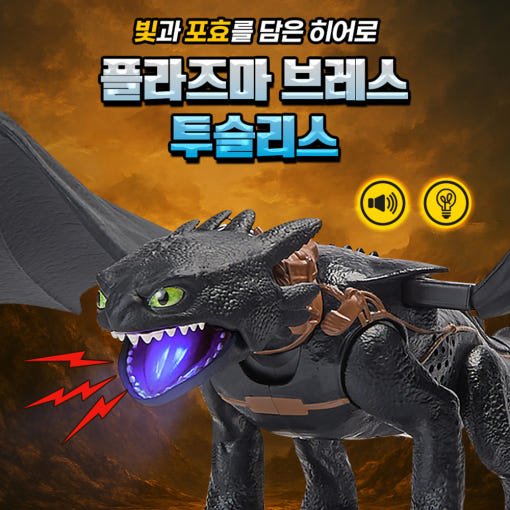 thumbnail-8