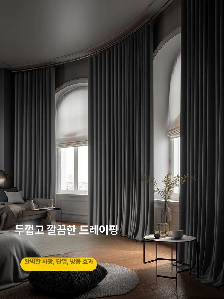 암막커튼 햇빛차단 2025 신형 완전 차단 고급 커튼 방한커튼 자동커튼 빛차단 창문암막 운감-치즈모카-걸이형