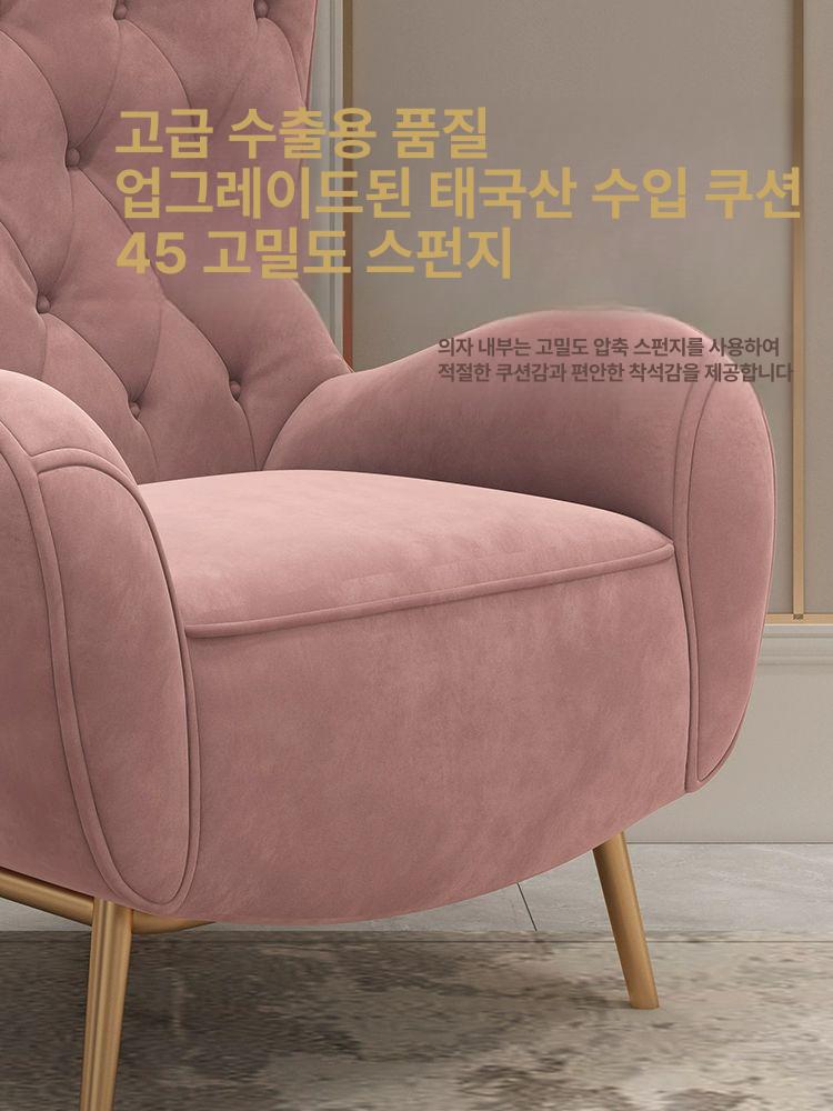 상품 이미지 3