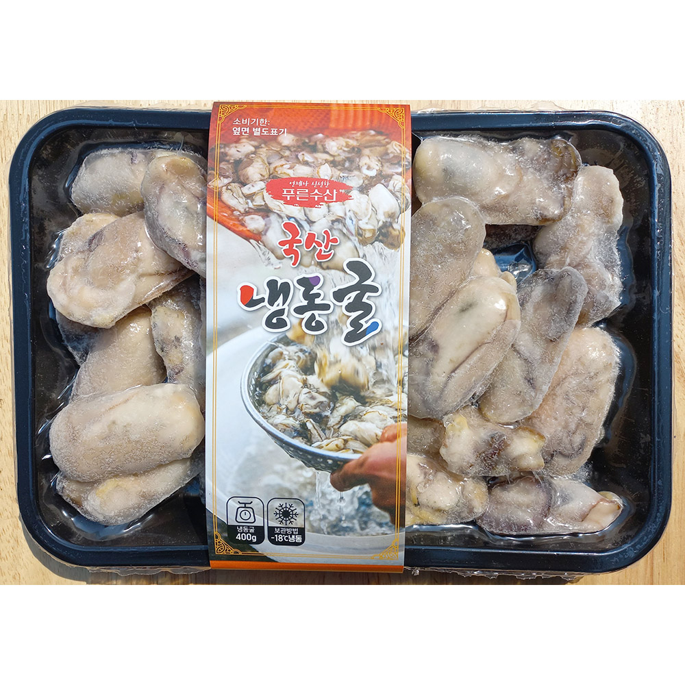 냉동굴 400g : 강상식자재마트