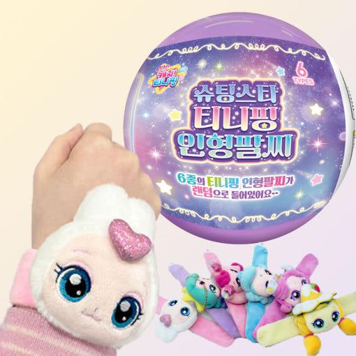 thumbnail-6