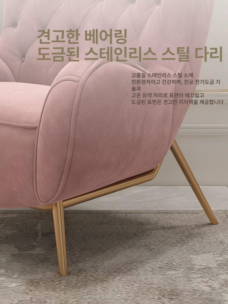 상품 이미지 4
