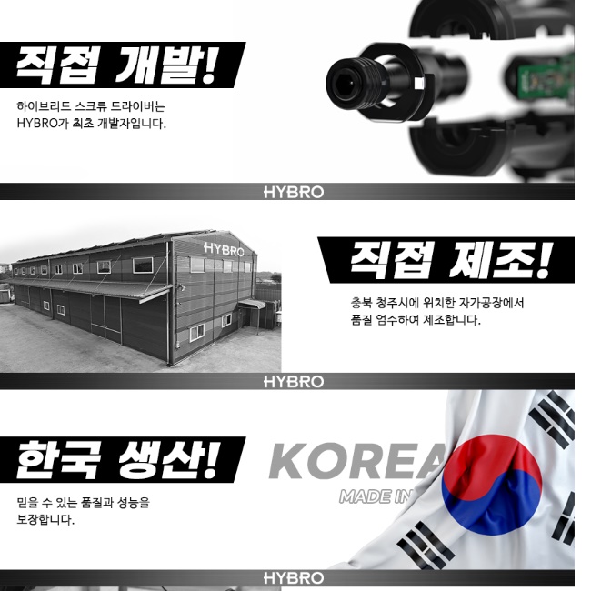 무선 드라이버 전기 드라이버 가정용 소형 공구 미니 전동 드라이버 - 상세 이미지 3