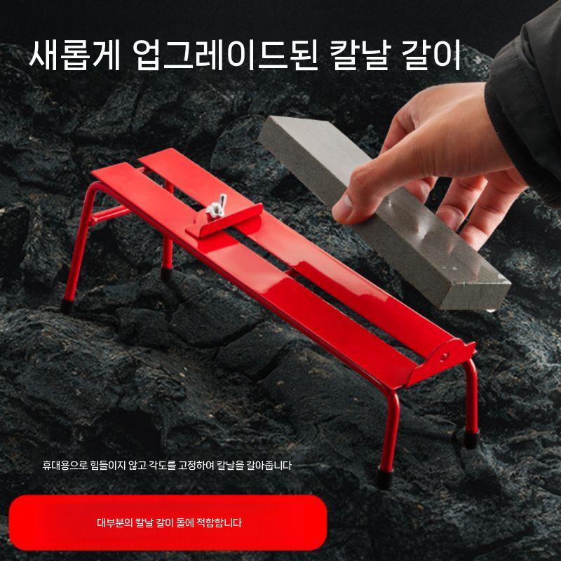 숫돌 받침대 칼갈이 거치대 연마석 고정대 레드 기본 - 상세 이미지 2