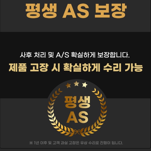 캐로스 업소용 대형 냉풍기 코끼리 냉풍기 공업용 산업용 냉풍기 2구 - 상세 이미지 2