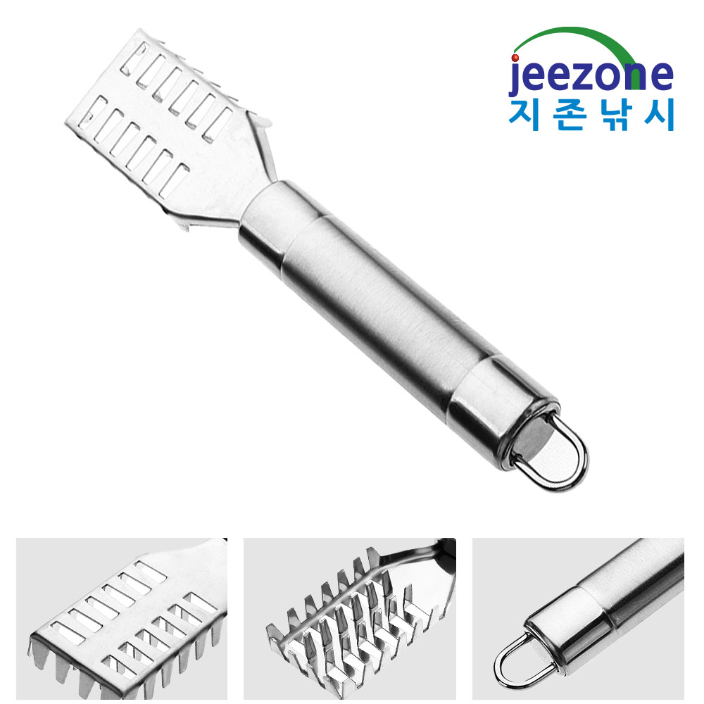 피캠스 가정용 생선 비늘치기 비늘제거기 비늘제거칼 - 상세 이미지 2