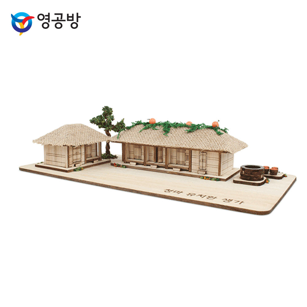 만들기 DIY키트 청마 생가 유치환 나무모형 미니어처 랍코저 : 한국대경유통