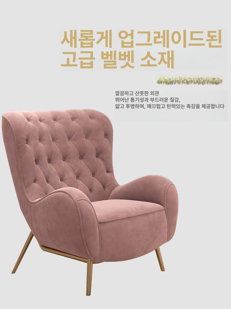 상품 이미지 5