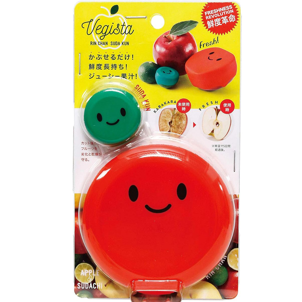 [국내배송]코짓트 베지스터 베지샤키 린짱 수다군 크고 작은 2개 야채 보존 커버 레드/그린 - 상품 이미지