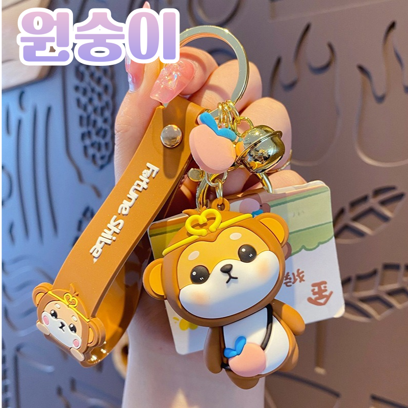 귀여운 12지 띠 키링 시바견 키링 인형 키홀더 가방고리 이미지 8