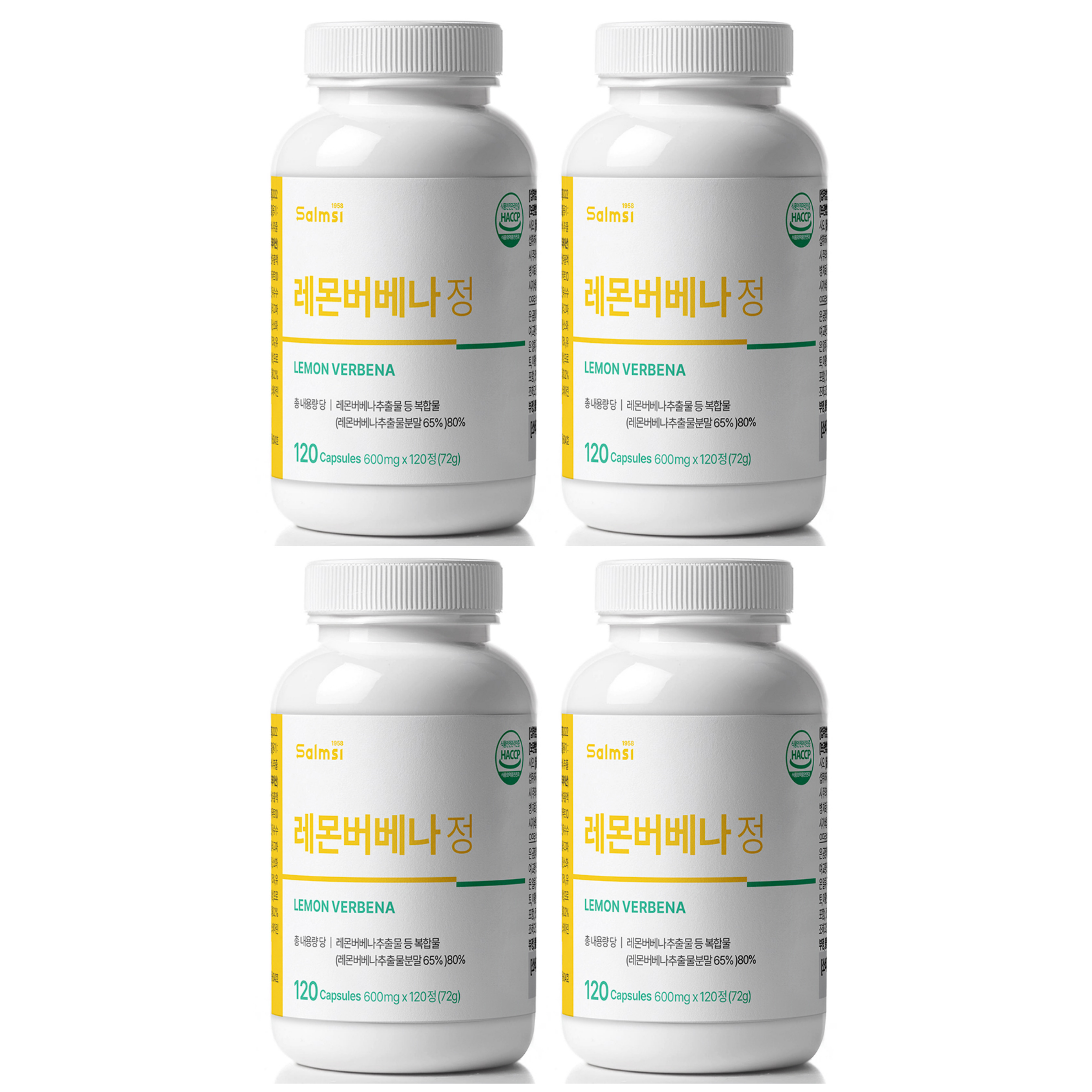 레몬버베나 정 600mg 120정 히비스커스 카무트 효소 비타민B 크롬 x 4개 - 메인 이미지