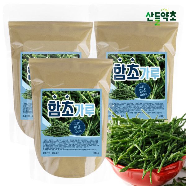 국산 함초가루 300gx3팩 : 알로 에이