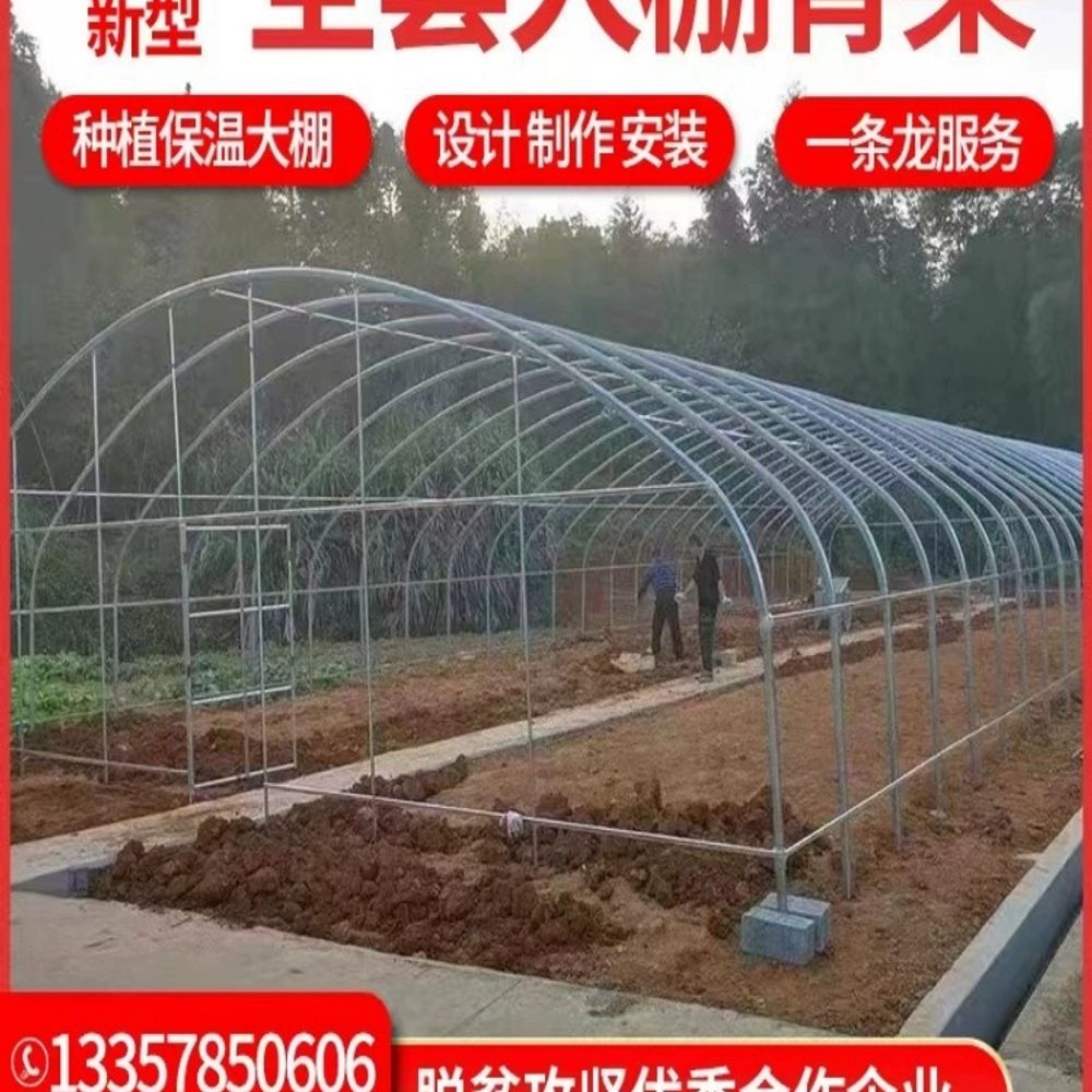비닐하우스 방충망 농가 방지망 해충 모기장 농장 사육장 벌레망 : 모먼트피크