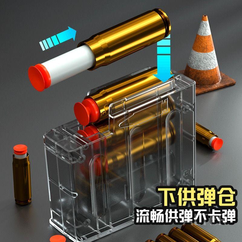 M24 저격 총 자동 너프건 탄피 배출 장난감 발사 전동 AWM 실버 M24(130cm) - 상세 이미지 4