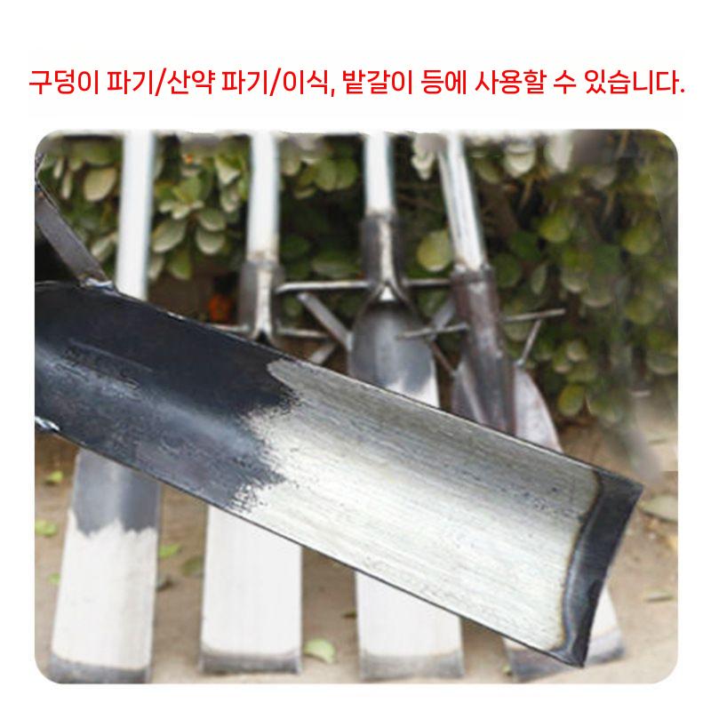 농업용 뿌리제거 날삽 일자형 예초삽 30x10cm 강철삽 - 상세 이미지 3