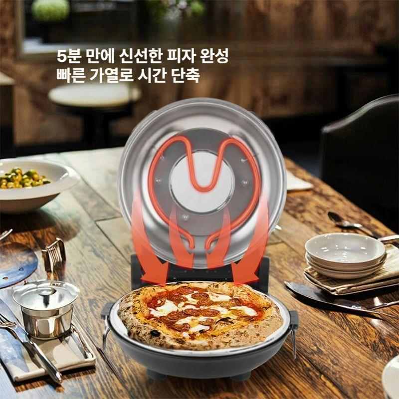 피자화덕 피자기계 가정용 베이킹 제빵 가정용 전기 블랙 : 업소용전문몰