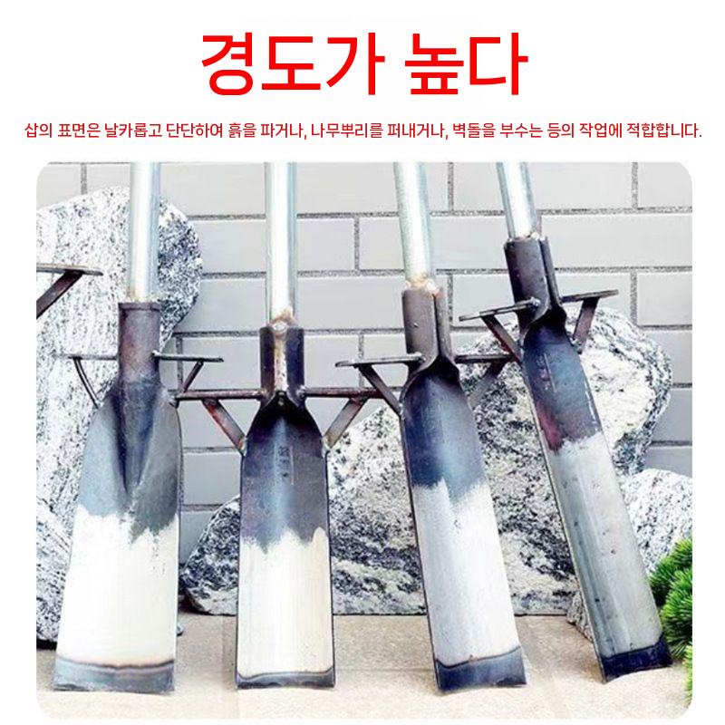 농업용 뿌리제거 날삽 일자형 예초삽 30x10cm 강철삽 - 상세 이미지 4