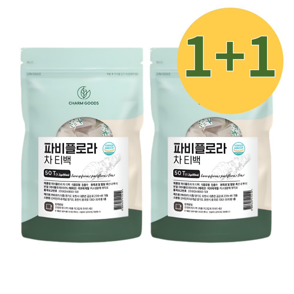 파피플로라 파비플로라 효능 흑생강 추출물 100티백 - 상품 이미지