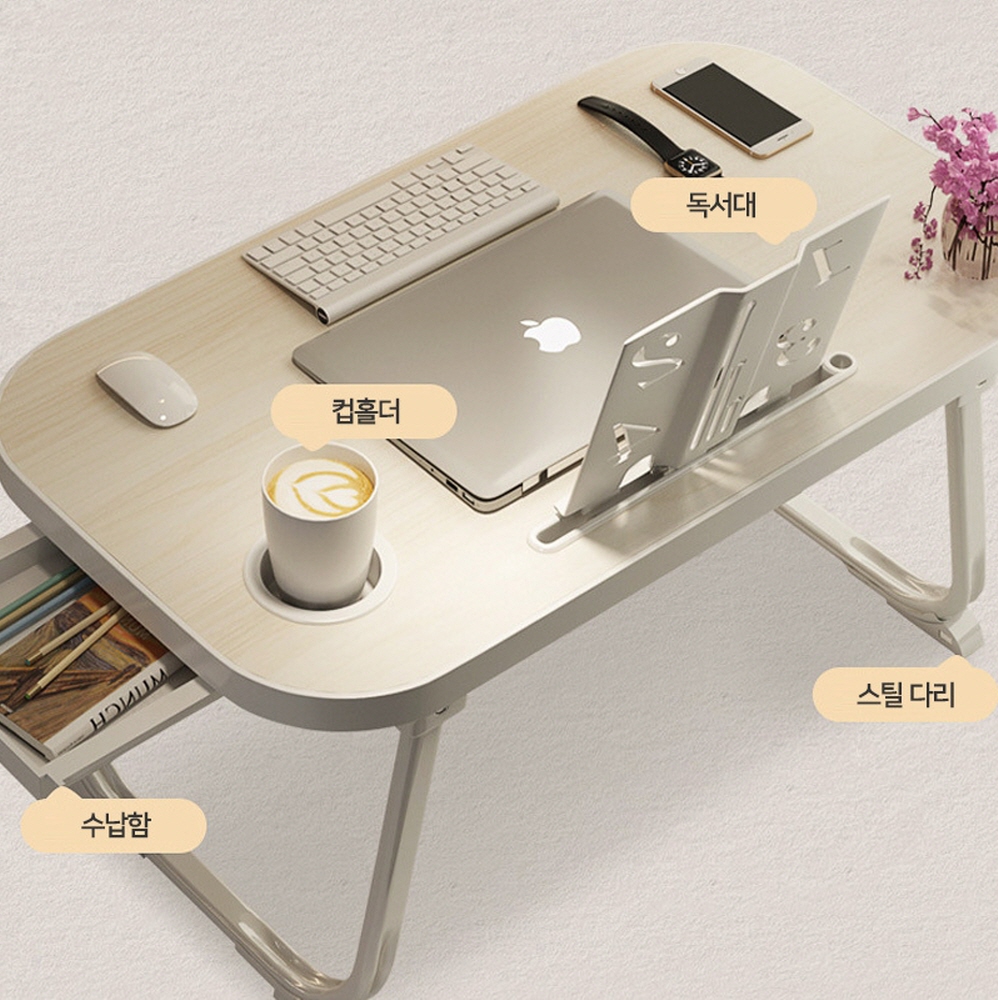 접이식 침대위 책상 침대용 테이블 노트북테이블 서랍식 좌식 간이 보조책상 - 상세 이미지 2