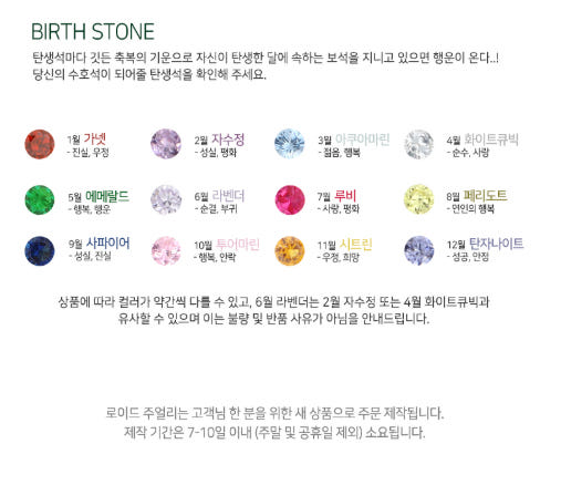 thumbnail-8