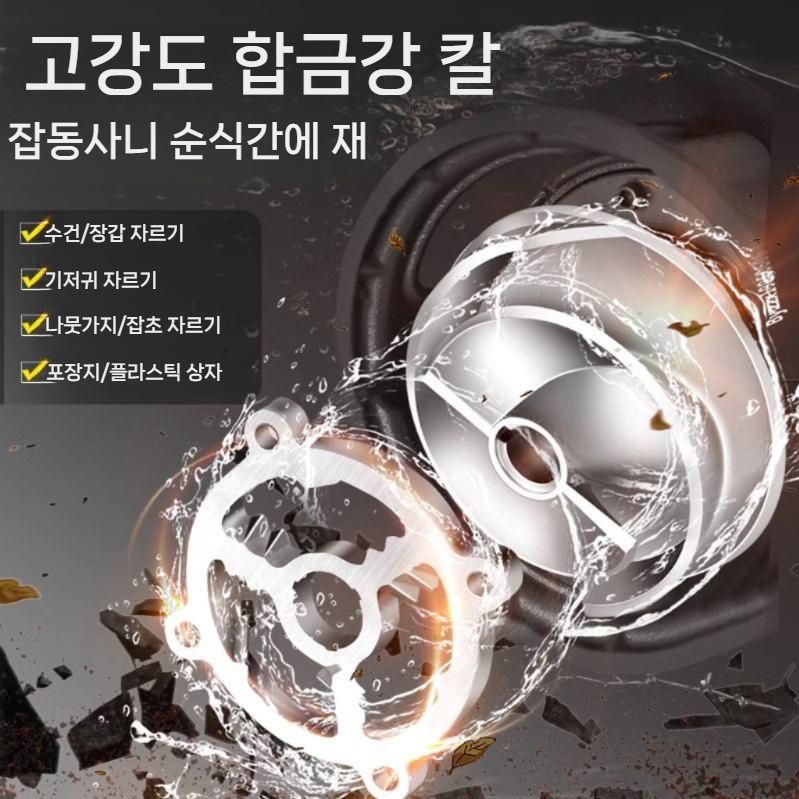 농업용 양수기 소형 수중펌프 집수정 1100w 2인치 5m케이블 5m호스 - 상세 이미지 3