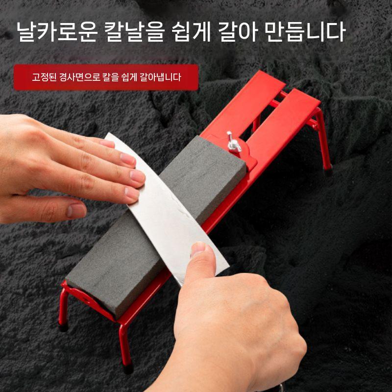 숫돌 받침대 칼갈이 거치대 연마석 고정대 레드 기본 - 상세 이미지 4
