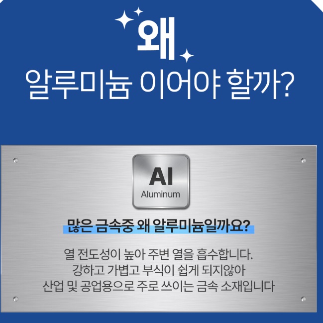 24인치 대형 선풍기 업소용 강력 선풍기 영업용 매장용 현장 선풍기 - 상세 이미지 3