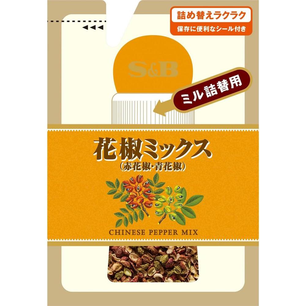 SB 식품 S & B 혼합 후추 봉지(밀 리필) 0.1온스(3.9g) x 5팩 : 러브윙