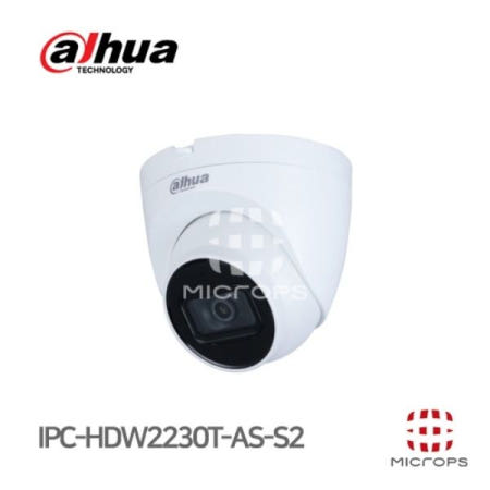 다후아 Dahua 200만화소 IP 실내형 적돔카메라 DH-IPC-HDW2230TN-AS-S2 3.6MM