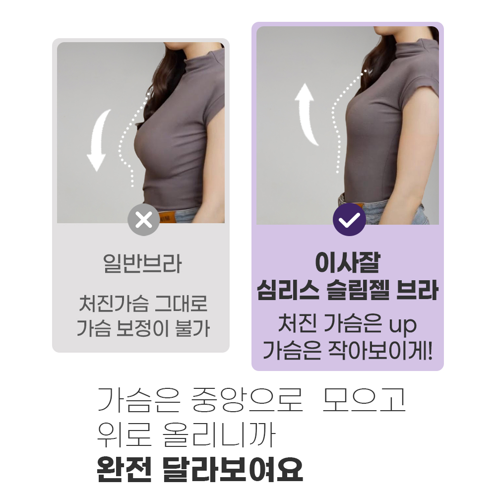 상품 이미지 2
