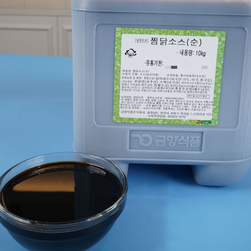 금양식품 안동 찜닭소스 순한맛 10KG 간장 찜닭양념 이미지 2