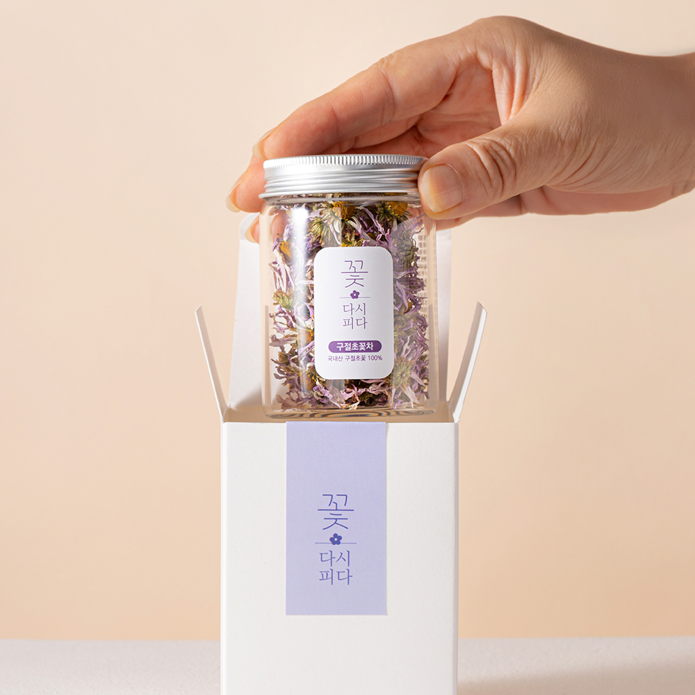 꽃 다시피다 메리골드꽃차 외 4종 고급답례품 결혼식 조문 돌잔치 웨딩 단체선물 - 상세 이미지 3