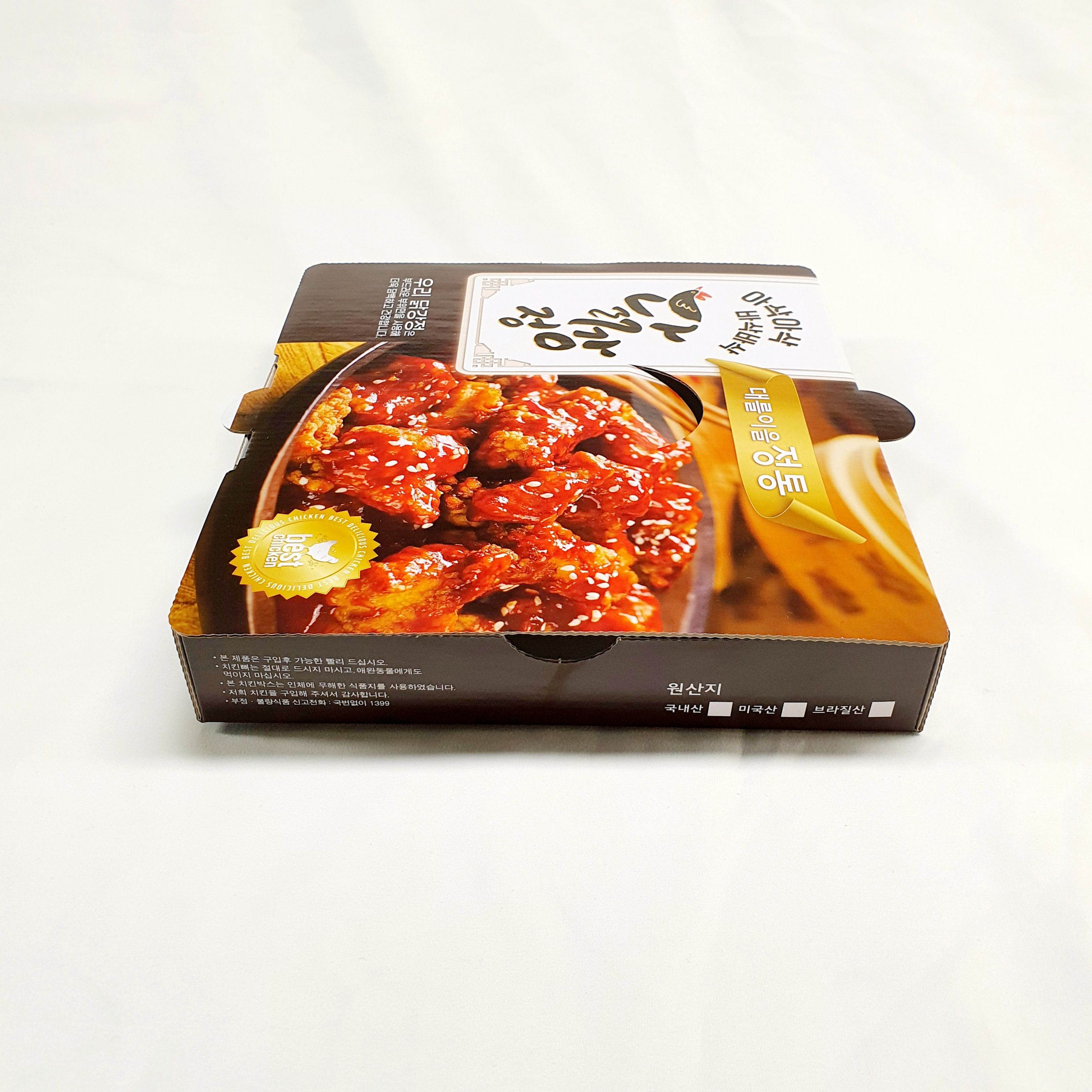 닭강정박스 전용 합지 대 100매 230x230x45 mm 전문점 종이 포장용기 - 상세 이미지 5