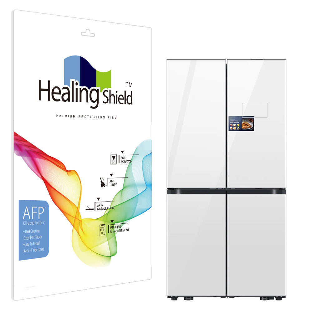 보호필름 부착 예시