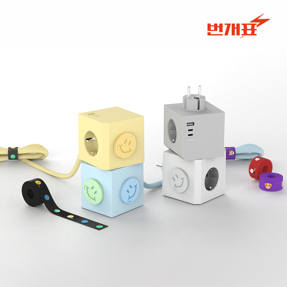 큐브 멀티탭 USB 디자인 여행용 캠핑용 멀티 콘센트 플러그형 (고속케이블포함) - 상세 이미지 4