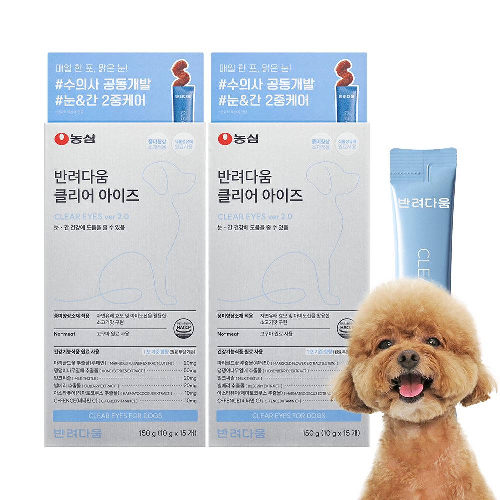 반려다움 눈 영양제 클리어 아이즈 눈물자국 간기능 케어 15개입, 2개 - 상품 이미지