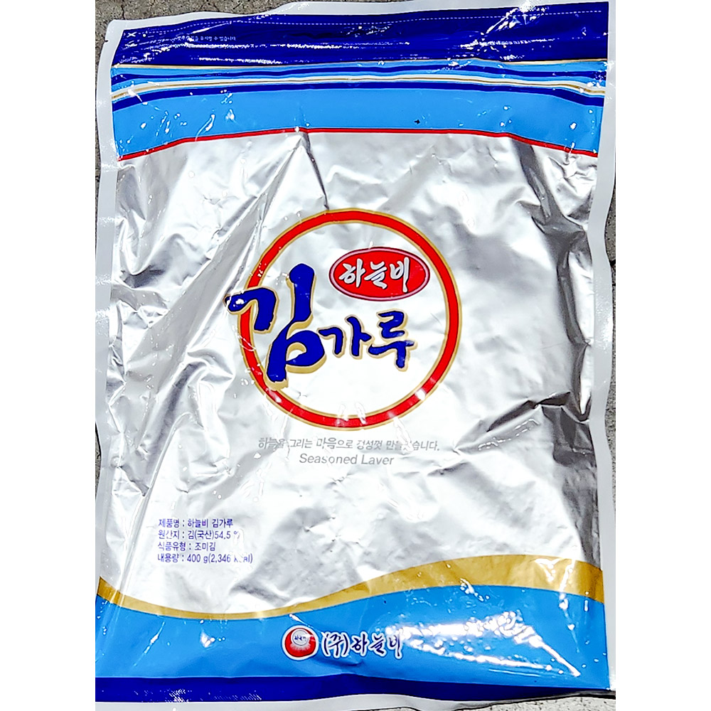 김가루(하늘비 400g) : 강상식자재마트