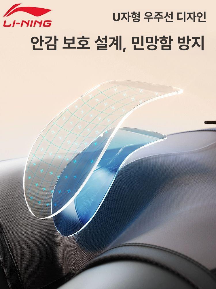 남성 수영복 남성수영복 리닝 방수수영복 남자실내수영복 3부수영복 남자수영복 336 검정-평각 - 상세 이미지 5