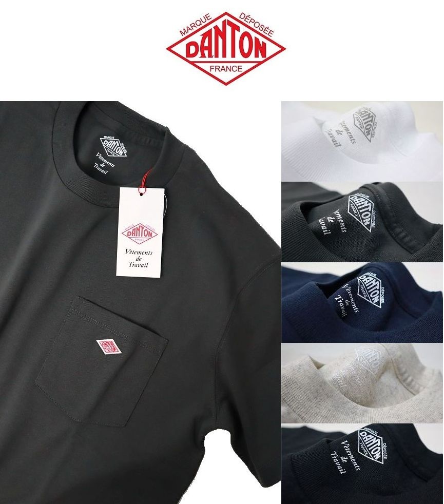 단톤 남성 포켓 로고 반팔티셔츠 JD-C0198TCB 네이비 XXL - 상품 이미지