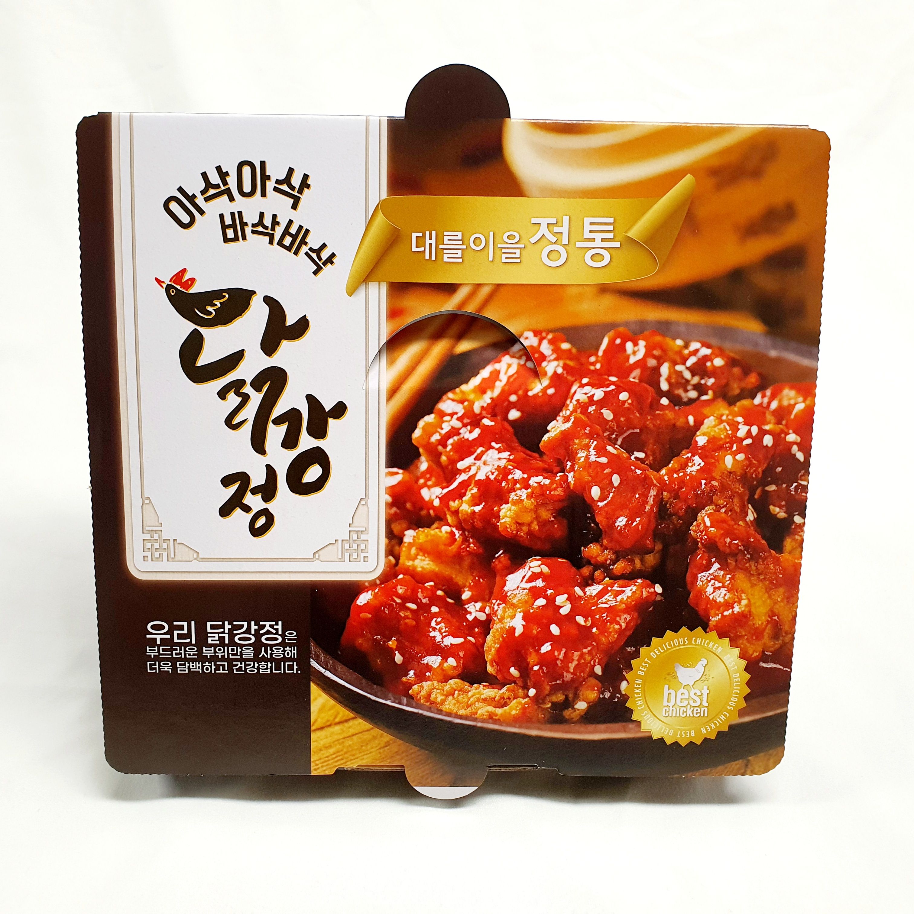 닭강정박스 전용 합지 대 100매 230x230x45 mm 전문점 종이 포장용기 : 모두닭집